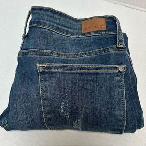 Judy Blue Relaxed‎ Fit Distressed Jeans size 31 Style #8289